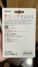 三星（SAMSUNG）256GB TF(MicroSD)存储卡 EVO白卡 U3A2V30 手机平板游戏机内存卡 支持4K视频 读160MB/s写120MB/s 实拍图