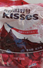 好时 Kisses浓醇黑巧克力 500g 糖果零食 婚庆喜糖 生日礼物 送女孩 实拍图