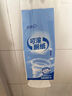 欣蜜儿悬挂式厕纸5层1700张*4提挂卫可溶性卫生纸厕所速溶抽纸擦手纸 实拍图