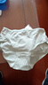 洁丽雅4条装全棉内裆7A抑菌女士内裤女大码亲肤透气提臀纯棉短裤头女生 抹绿/雾灰/豆沙/肤色 4条 2XL 【建议120斤-135斤】 实拍图