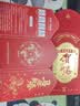 臻味端午礼品册节日自选礼品卡含中粮食品全国通用企业福利团购送礼 中萃郎 238型 【春节10选1礼品册】 默认1 实拍图