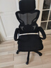 朗域轩品人体工学电竞椅人工力学座椅久坐护腰宿舍游戏电脑椅子可躺写字椅 【升级四向腰托】骁骑黑丨乳胶-4级气杆 120-155度(含) 联动扶手 四向腰托 实拍图