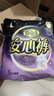 自由点 安睡裤 透气安全裤 超薄裤型防漏卫生巾M-L码1包5条 京东自营 实拍图