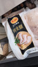 正大食品（CP）鸡全腿4斤（共2包）冷冻鸡大腿鸡腿肉 炸鸡烤鸡腿卤鸡腿  实拍图