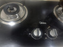 美的（Midea）家用猛火灶燃气灶双灶大火力双灶台天然气灶省气煤气灶炉灶双灶台嵌入式两用双眼灶具液化气双灶 【人气性价比推荐】4.5KW猛火灶 （管道天然气） 实拍图