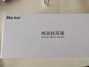 皓丽HDMI无线投屏器4K投屏器会议同屏器接电视显示器投影仪适用笔记本电脑台式机USB+C双口横竖屏HG-2S 实拍图
