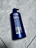 清扬男士去屑洗发水 活力运动500g+试用装100gx2 净屑止痒薄荷洗头膏 实拍图