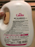 爱护（Carefor）婴儿儿童洗衣液新生儿多效抑菌0-3岁宝宝洗衣液2kg4斤 实拍图