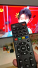 东普立机顶盒万能电视遥控器适用于中国电信联通移动机顶盒万能红外通用电视宽带网络盒子 实拍图
