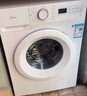 美的（Midea）滚筒洗衣机全自动 10公斤家用超薄 双重除菌 三重守护 MG100V11FPRO 以旧换新 国家补贴 京东自营 实拍图