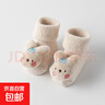 新初生婴幼儿童0-1-3岁宝宝棉秋冬加绒加厚保暖毛圈中筒地板袜子 米白兔 6-12月 s码 约 建议脚长9-11cm 实拍图