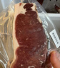 鲜京采 巴西眼肉西冷上脑牛排组合3.6斤 健身减脂牛肉【真原切】 实拍图