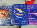 【嘉年华惊喜版】燃烧的蜂鸟三部曲限量刷边套装  法医秦明复古悬疑高分作品  悬疑小说 磨铁文化 随机掉落特签 实拍图