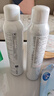 雅漾（Avene）舒泉保湿喷雾300ML 补水舒缓爽肤水湿敷水敏肌护肤水大喷新年礼物 实拍图