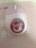 迪士尼QS-MS02无线蓝牙鼠标女生办公轻音type-c接口充电2.4G接收器双模人体工学游戏适用笔记本台式电脑 粉色草莓熊【双模式/25db轻音/超长续航】 实拍图