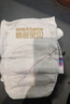碧芭宝贝盛夏Pro纸尿裤M码36片(6-11kg) 尿不湿 裸感超薄 秋冬不闷热 实拍图