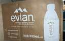 依云（evian）矿泉水 330ml*24瓶 饮用水 高端矿泉水 法国进口 会议商务用水 实拍图