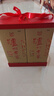 泸州老窖 六年窖头曲 浓香型白酒 52度 500ml*2瓶 商超同款礼盒装 实拍图