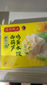 湾仔码头素水饺（西葫芦鸡蛋+裙带菜）组合装720g42只*2早餐食品速食面点 实拍图