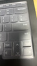 极川 联想ThinkPad X1 Carbon Aura Al键盘膜2025款笔记本电脑键盘保护膜 TPU超薄透明防水防尘罩 实拍图