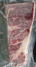春禾秋牧 阿根廷安格斯原切上脑牛排1kg/5片 牛肉生鲜 火锅烧烤炒菜食材 实拍图