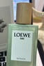 罗意威（LOEWE）奇迹天光女款淡香水100ml 婚礼伴手礼生日新年情人节礼物送女友 实拍图
