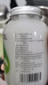 准食到 椰子油食用油海南物理冷压榨烘焙炒菜护发护肤漱口500ml 实拍图