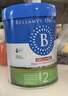 贝拉米（Bellamy's）经典2.0版2段幼儿有机奶粉800g 6-12月 八大原生HMO 澳洲原装进口 实拍图