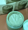 自然堂喜马拉雅茶泥膜清洁面膜100g 改善黑头油脂控油护肤品女新年礼物 实拍图