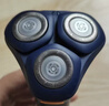 飞利浦（PHILIPS）电动剃须刀旋风3系PRO刮胡刀 风驰切剃6D浮动刀头 生日礼物送男生男友老公父亲 实拍图