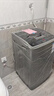 TCL升级款V2R波轮8KG大容量洗衣机全自动家用小型宿舍租房家电国家补贴以旧换新一级能效B80V2R 实拍图
