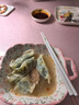 正大食品（CP）无抗鲜猪肉荠菜饺子718g（30只+3款蘸料）早餐煎饺蒸饺水饺 年货 实拍图