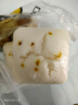 融厨桂花方糕810g（9个 发糕米糕馒头 儿童早餐年货节  年糕面点） 实拍图