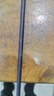 光威（GW） 光威鱼竿龙云三代五代超硬台钓竿 碳素鱼竿超硬鱼杆28调鲤鱼黑坑 4.5m 龙云三代 实拍图