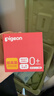 贝亲（Pigeon）新生儿 防胀气宽口径PPSU奶瓶160ml SS号奶嘴 0个月+AA261  实拍图