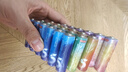 京东京造5号电池24节彩虹装  五号电池碱性超性能无铅无汞 适用血压计/血糖仪/指纹锁/遥控器/儿童玩具 实拍图