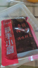 海底捞 筷手小厨麻辣香锅酸汤肥牛调料 麻婆豆腐调料川菜家常炒菜调料 麻辣香锅调味料220克 实拍图