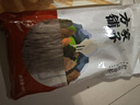 方家铺子X京觅 纯黄豆腐竹500g 豆皮黄豆制品炒菜凉拌火锅食材 实拍图