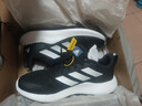 阿迪达斯 adidas 男鞋 edge 运动鞋户外休闲跑步鞋 GZ5280 40.5码 实拍图