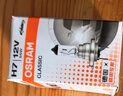 欧司朗（OSRAM）远亮型卤素灯SUP升级款汽车大灯远光灯近光灯 H7 12V 65W 单只 实拍图