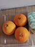 京鲜生 四川爱媛38号果冻橙 净重10斤 单果150g起 生鲜水果柑橘礼盒  实拍图