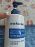 sakose凡士林果酸柔滑身体乳500ml秋冬补水保湿干燥皮肤全身留香润肤乳 实拍图