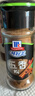 味好美（McCormicK）香辛料调料 五香粉 28g 玻璃瓶装 烧烤烹饪调料 精选优质原料 实拍图