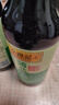 李锦记 薄盐系列 薄盐生抽500ml【减盐 一级】0添加防腐剂 酱油 实拍图