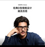小米（MI）AI眼镜 玳瑁棕 智能拍照眼镜 蓝牙语音通话眼镜 摄像翻译眼镜 政府补贴立省15% 实拍图