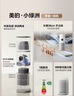 美的（Midea）【母婴认证加湿器】空气净化器一体鼻炎家用除甲醛除烟味除异味过敏原空气净化机RX400pro 实拍图