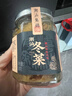 潮汕集锦 冬菜特产海鲜砂锅粥配菜调料品天津冬菜腌制咸菜280g/瓶*2 实拍图