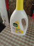 滴露（Dettol）衣物除菌液 柠檬1.5L 儿童可用衣物消毒液杀菌除螨可配洗衣液 实拍图