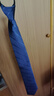 啄木鸟（TUCANO）领带男士免打结高级感商务结婚正装拉链式懒人西装易拉得领带 实拍图