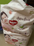 好奇（Huggies）铂金装小桃裤成长裤XL96片(12-17kg)加大号尿不湿【透爽散热】 实拍图